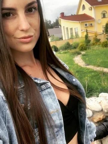 Варвара